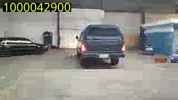 Toyota Corolla SE-G 2008/2009